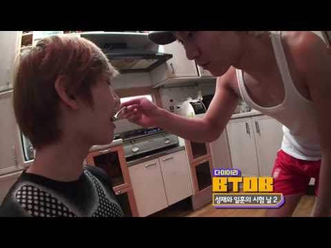 BTOB MTV diary 21-23 ilhoon cut