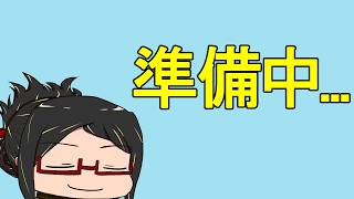 【勝利の女神:NIKKE】毎年恒例のバニーイベントが今年も来たぞ！【ストーリーネタバレご注意】【2026.09.17】