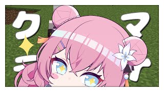 [Vtub] 小箱or個人Vtuber 0415 DD串