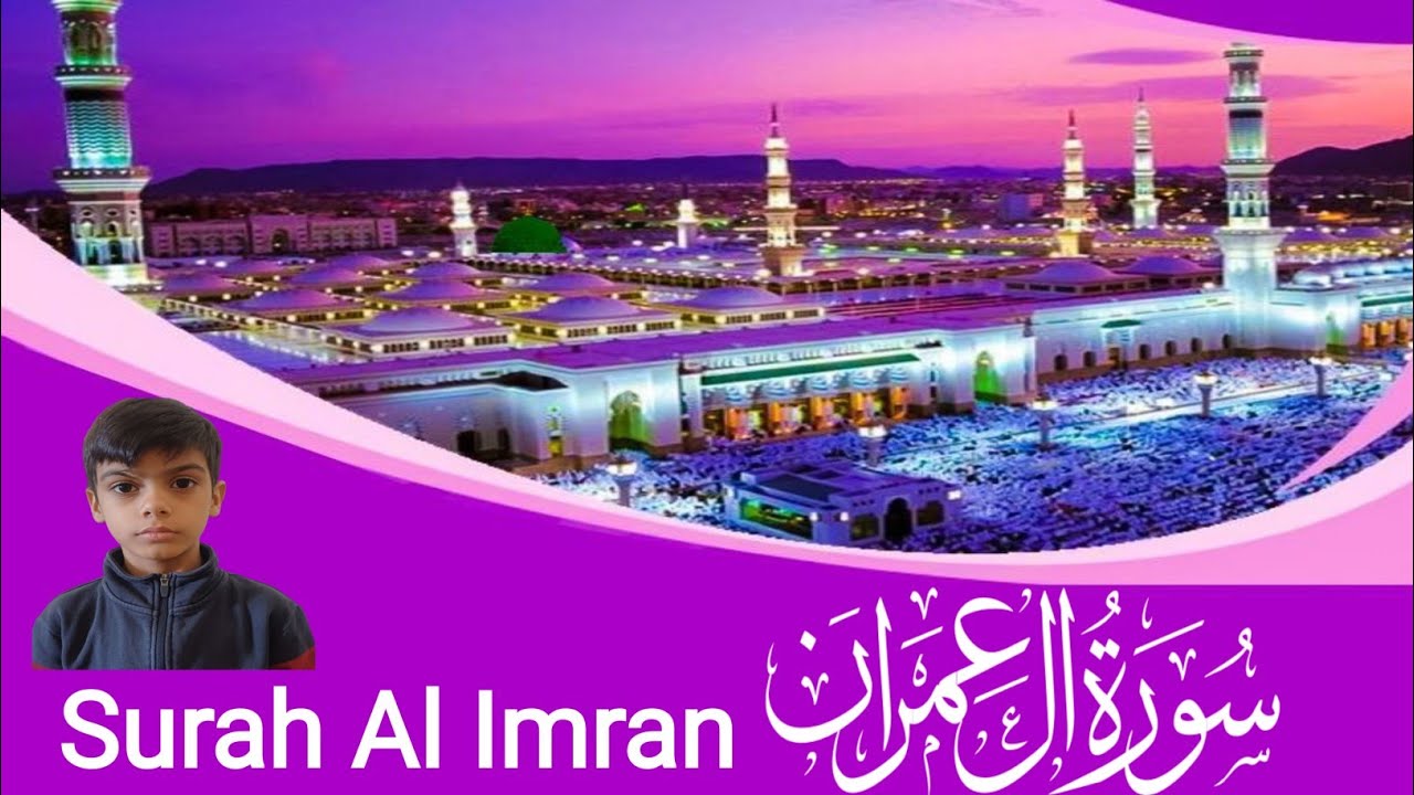 Secrets Revealed: Surah Al Imran 31–40 II Quran Recitation