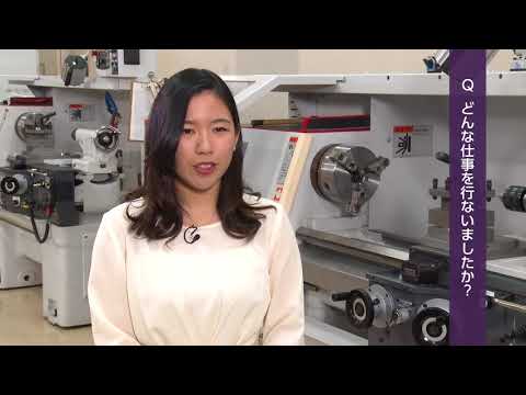 「工学部機械工学科」コーオプ実習 学生コメント#2