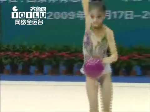 Yu Haocong  Ball China National Games 2009