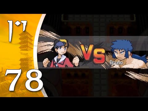 Pokémon HeartGold - Part 78 - Elite Four Bruno Rematch