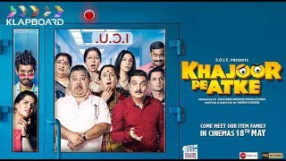 Khajoor Pe Atke Official Trailer Launch Manoj Pahwa, Vinay Pathak video