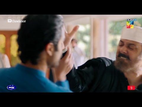 Beghairat Baap Ke Samne Zuban Chalata Hai !!! - Sang-e-Mah - HUM TV