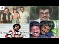 Dharmathin Thalaivan Movie Full Bgm Jukebox Collection Original Tamil
