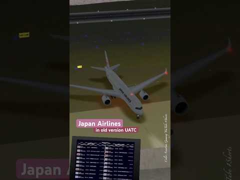 F-GSPGはエールフランス航空の7番目の777-200です。