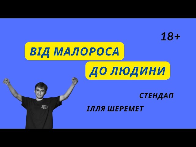 youtube-background