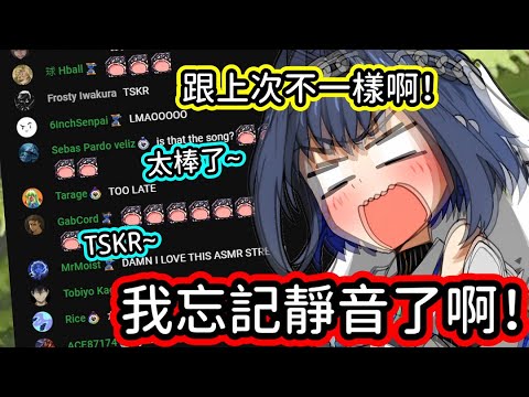 因爲在想另外一個問題的Kronii 大腦轉不過來突然放了一個福利！【Kronii】【Ouro Kronii】【hololive中文字幕 (因爲在想另外一個問題的 Kronii 大腦轉不過來突然放了一個福利！ 【Kronii】【Ouro Kronii】【hololive中文字幕】)