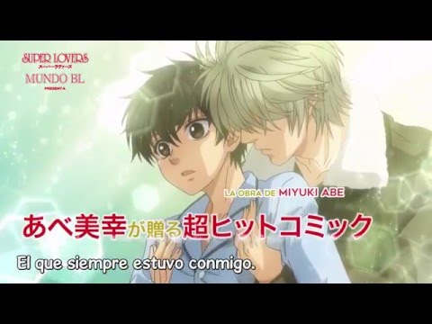 Super Lovers 2 Gyun to Love Song Kaidou 4 Kyoudai