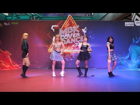 220521 ELINA cover BLACKPINK - Pretty Savage @ MBK Cover Dance 2022 (Junior Audition)