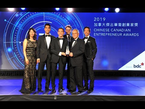 2019 ACCE Most Innovative Award - Donald Tham, Jason Tham, Kevin Wong and Jason Yuen, Sean Kirby