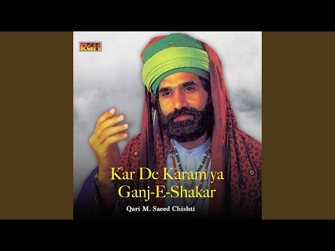 Chunri Rang De Ya Data