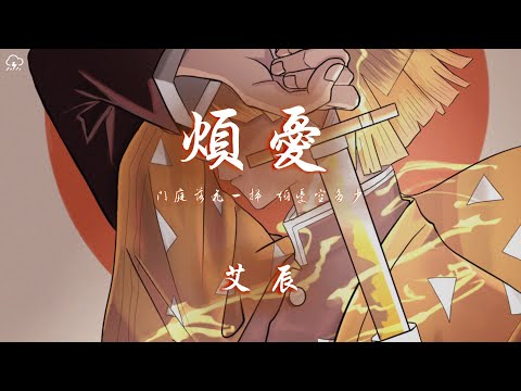 門庭