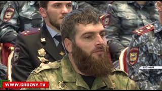  Рамзан Кадыров провел совещание с участием представителей МВД по ЧР и Управления ФСВНГ РФ по ЧР