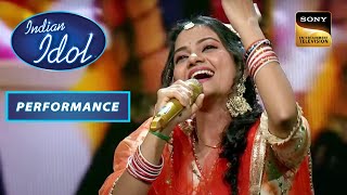 Indian Idol Season 13  Rupam की  Choli Ke Peec