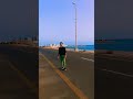 Wa Mohabbat Mai Pahli Hari Huyi Ladki Meri Mohabbat Ko Mazak Samajhti Hai