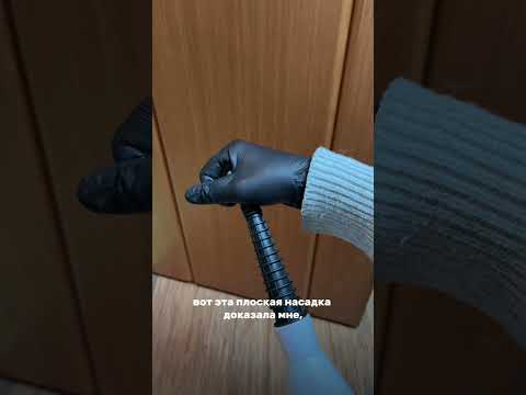 Подарки из новой квартиры 🤯