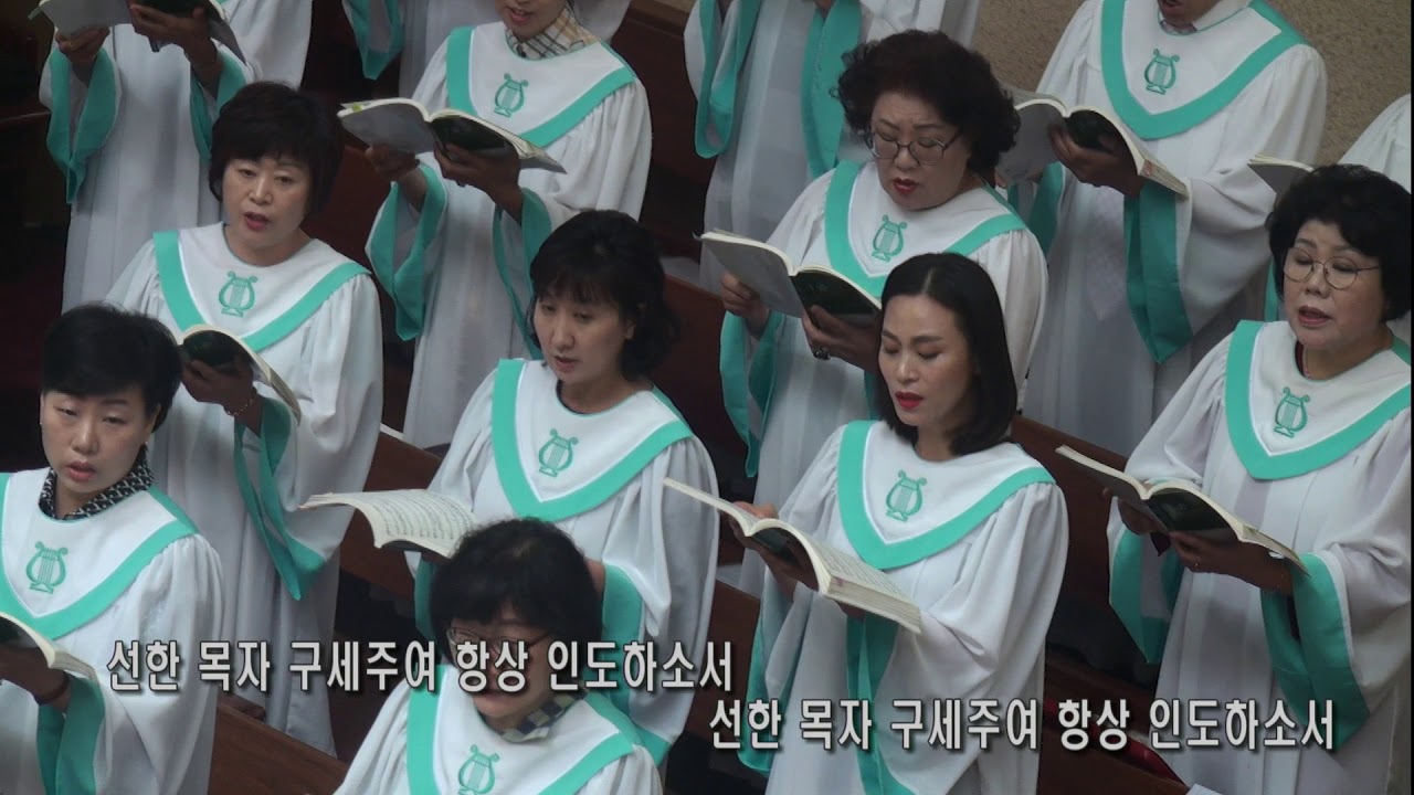 찬양 영상