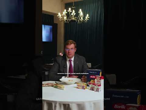 Обзор: паста