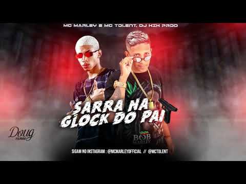 MC MARLEY E MC TOLENT