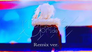 Lioness’ Pride -Remix ver.- / 獅白ぼたん【original】