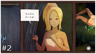 シャワーの水どこから引いてきたんだろ[GRAVITY DAZE] #2