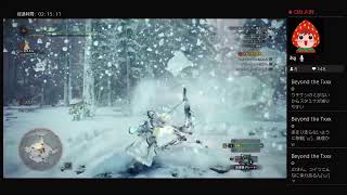 夜更かし開幕戦　MONSTER  HUNTER WORLD ICEBORNE #1 【MHW】【MHWI】【女性実況】【モンハンアイスボーン】