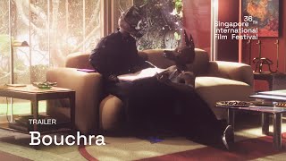 Trailer - SGIFF 2025 [ENG SUB]