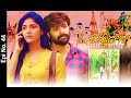 O Chinnadana 23rd March 2021 Full Episode No 44 ETV Telugu