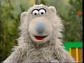 Sesame Park 1996 FULL