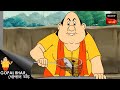 কী হলো গোপালের জমি তে Gopal Bhar Best Of Gopal Bhar