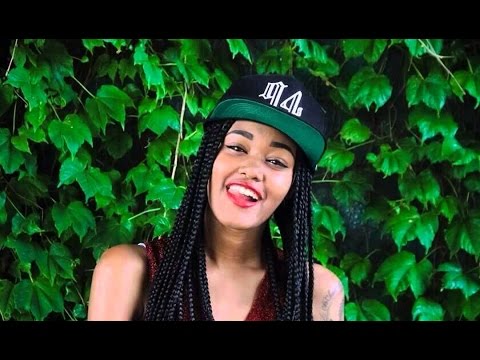 Chynna x Da$h x Suicideyear - Bat Country