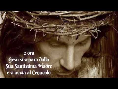 Le ore della Passione - 2°ora - Gesù si separa dalla Sua santissima Madre e si avvia al Cenacolo