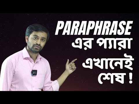 How to Paraphrase in IELTS Writing || Dhaka English Lab