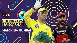 Live Chennai vs Bangalore Match Commentary And Live Score| IPL 2021 Live | CSK vs RCB Live Match