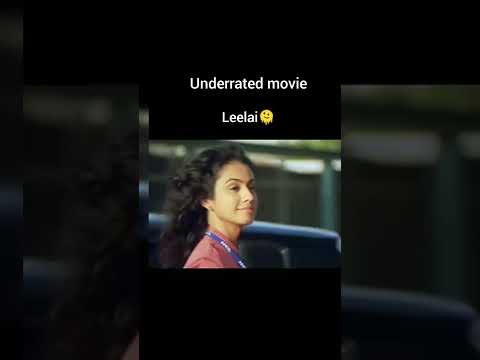 லீலை🫠❤️most underrated movie💓 #leelai #movie #2012 #underratedmovie #90s #2kkids #favorite
