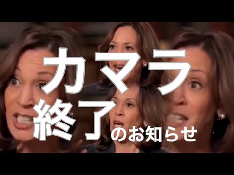 ブリュイエール シュル オワーズ駅 - 定義