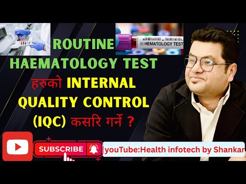 Lab Guru Shankar featured video 4