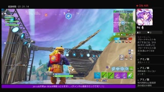 FORT NITE久しぶり生配信！