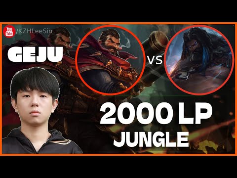 🔴 Geju Graves vs Udyr Jungle (2000 LP Jungle) - Geju Graves Guide
