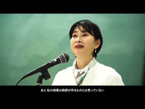 スペイン語学科 【京都外大】Study Spotlight（外国語学部 フランス語学科）｜Campus Guide 2025