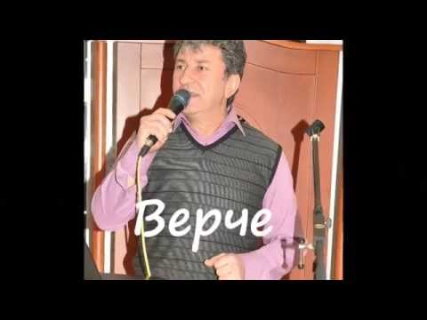 Ilija Boskoski-Coki - "Verce"