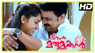 Mr Marumakan Movie Scenes | Sanusha realise Bhagyaraj's innocence | Kushboo fakes illness video