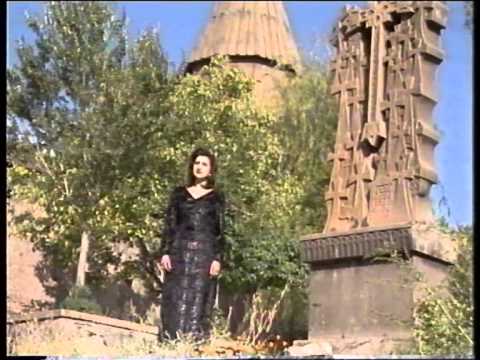 Armenuhi Seyranyan - Zors Astvadz