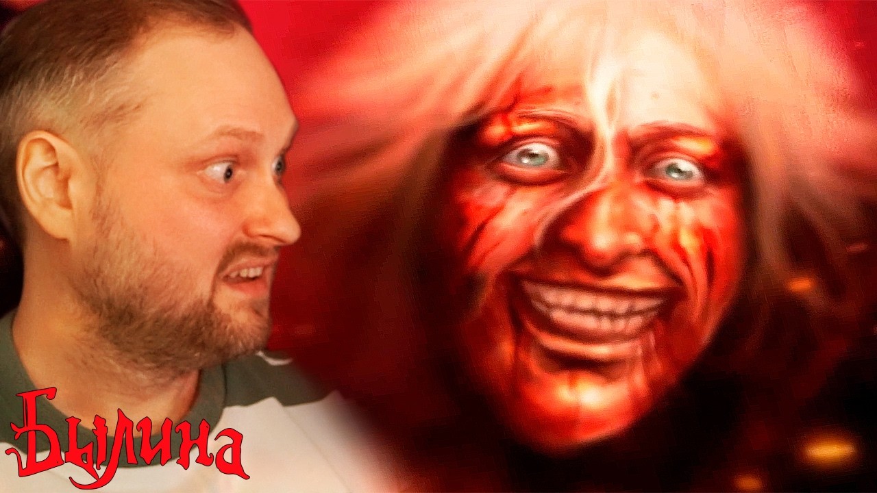 КУПЛИНОВ ПОШЁЛ В БОГАТЫРИ ► Былина