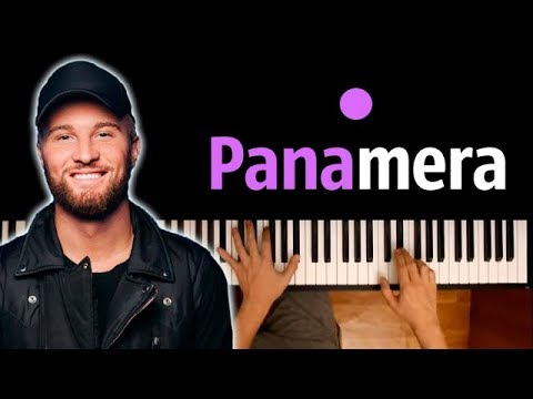 Goody - Panamera (без мата) ● караоке | PIANO_KARAOKE ● ᴴᴰ + НОТЫ & MIDI | многонотка