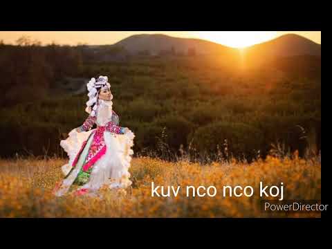 kuv nco nco koj (tus hu:  ying yang)