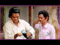 Punya Dampatulu Movie Comedy Scenes Telugu Movie Old Comedy Scenes