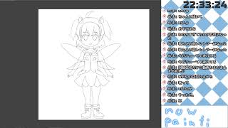 【お絵描き】転生用素体を描く【声あり】